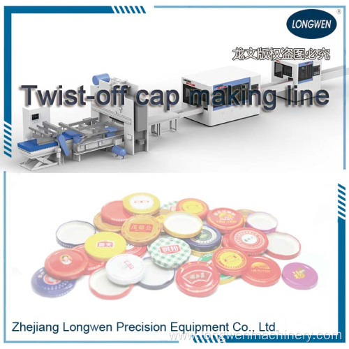 Twist off Cap Production Line / Automatic Tin Cap Making Machine / Vacuum Capping Sealing Machine